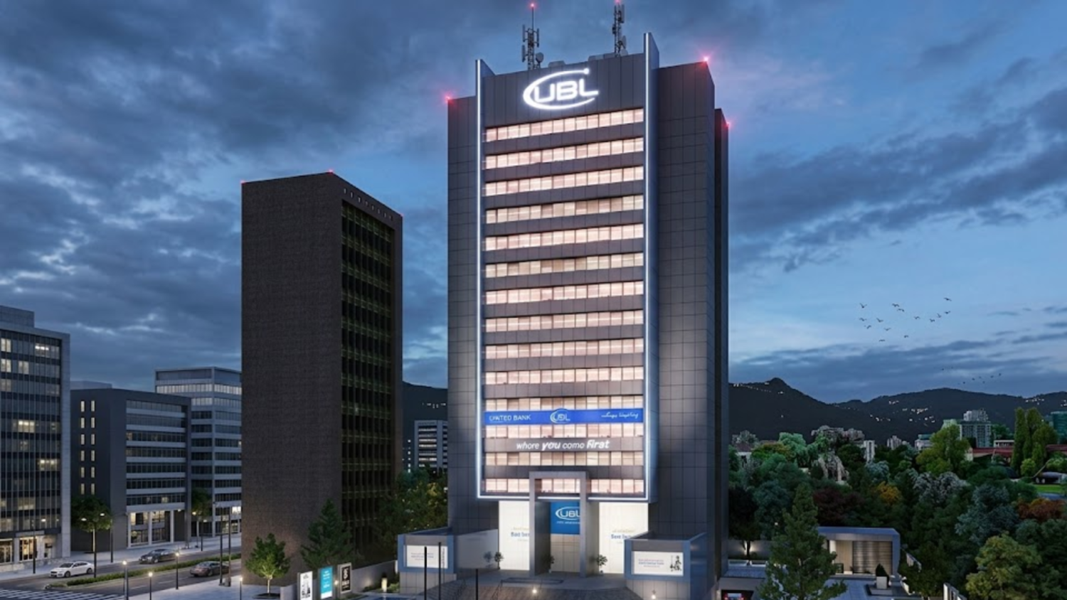 UBL Tower, Blue Area, Islamabad